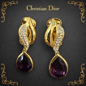 Christian Dior Amethyst Dangle Drop Earrings | Authentic | Gold Tone